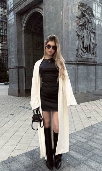 Кардиган “Milky Way”