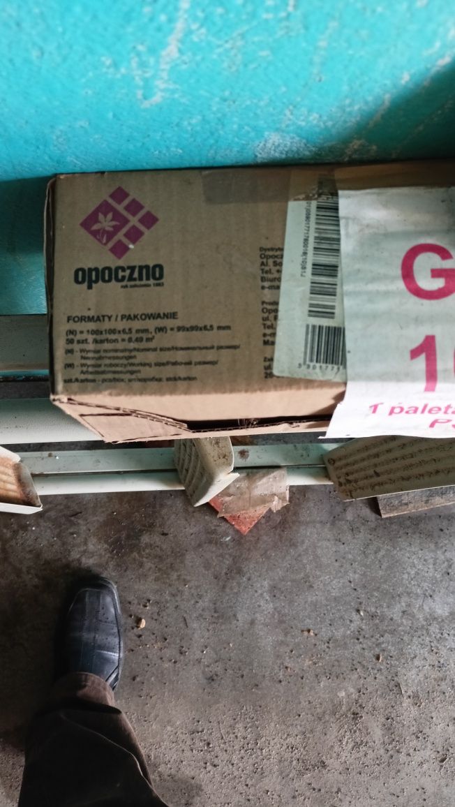 ПРОДАМ лицювальну плитку розм 10*10см.