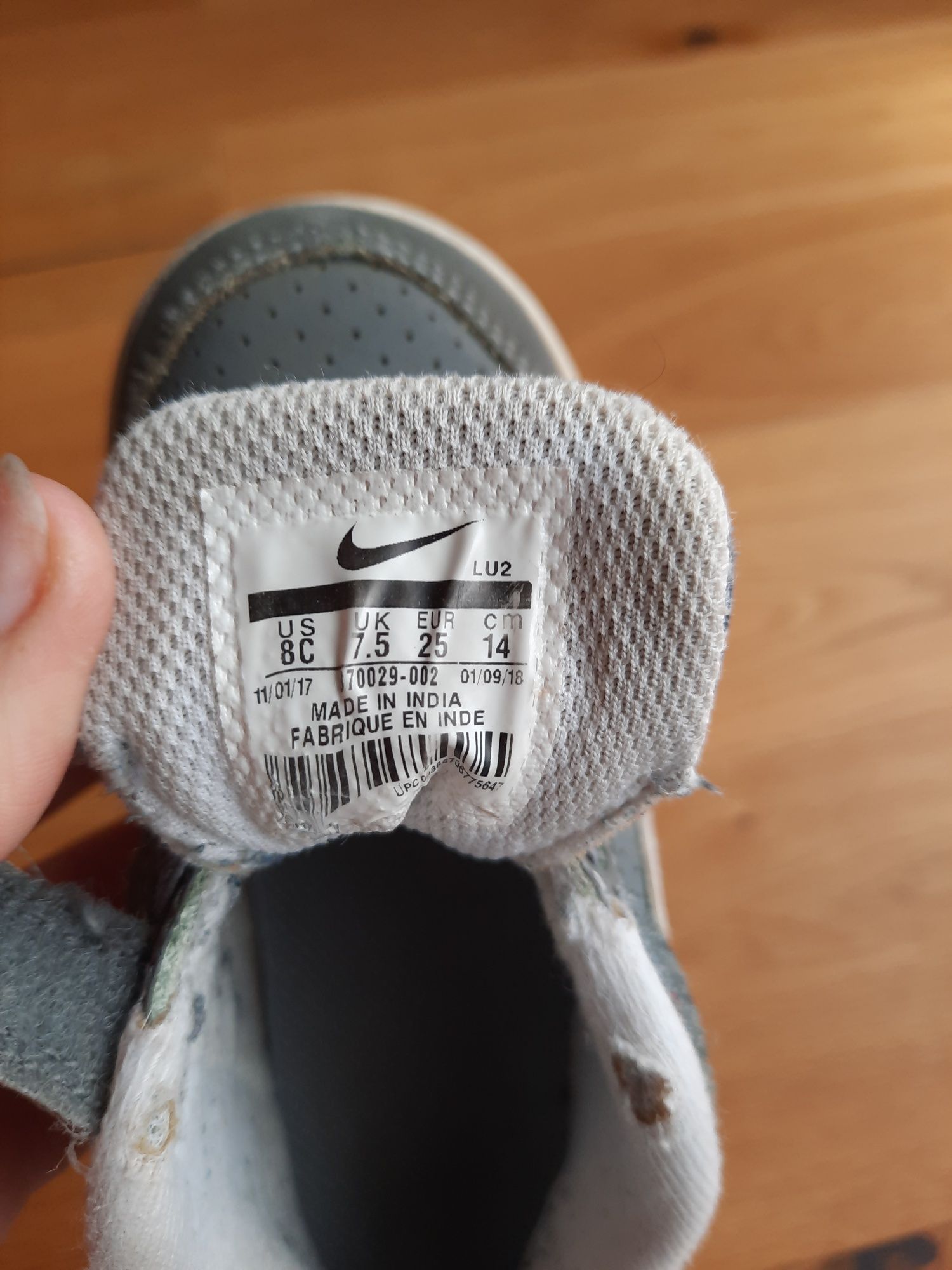 Buty nike dziecięce rozmiar 25 eu , 14cm