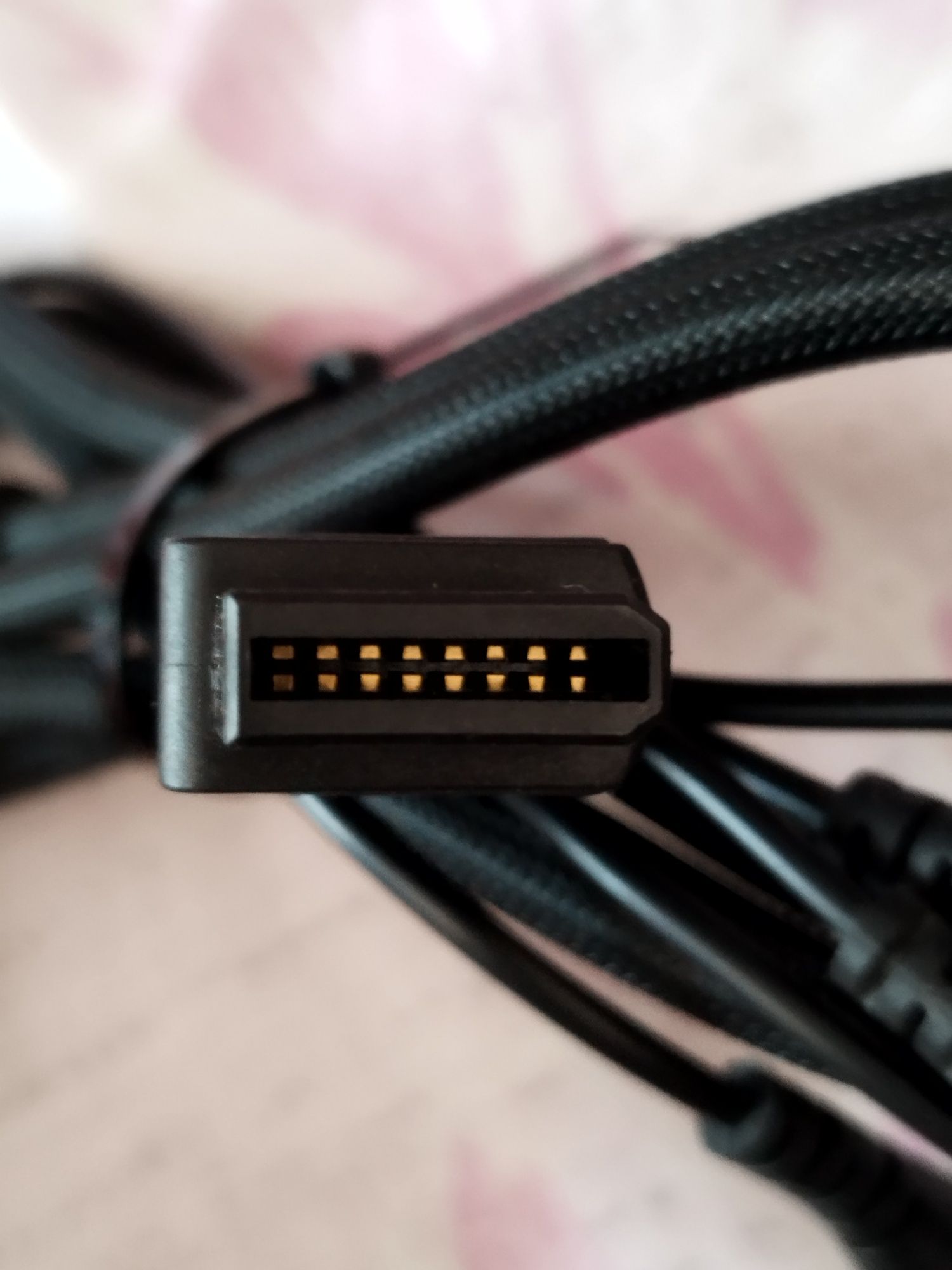 Kabel do speedlink