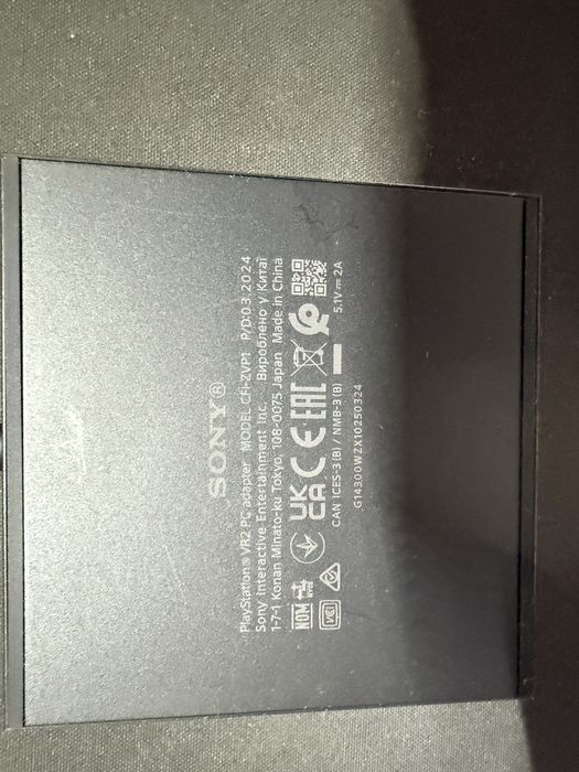 Gogle VR SONY PlayStation VR2 + Adapter SONY PlayStation VR2 PC