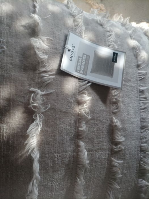 Beżowy zestaw prezentowy Smukee 2x45x45cm i 2x 150/200cm