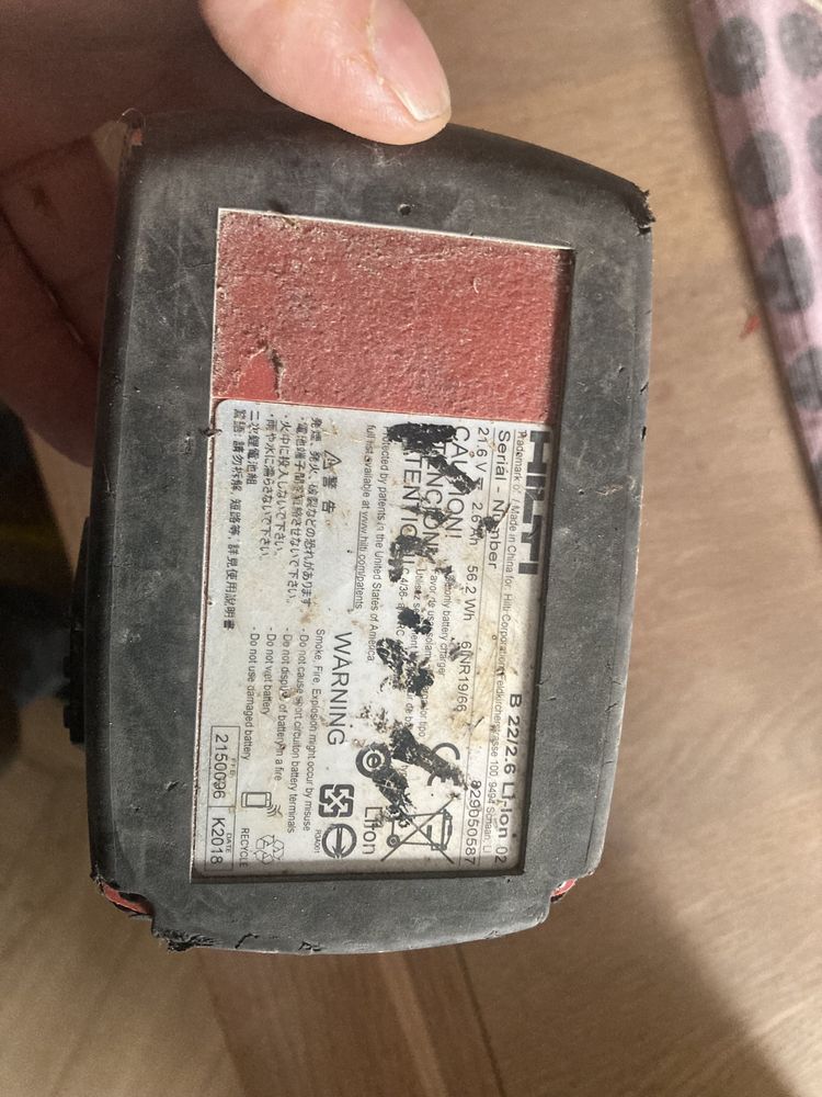 Wkrętarka Hilti SD 5000-A22 + PODAJNIK