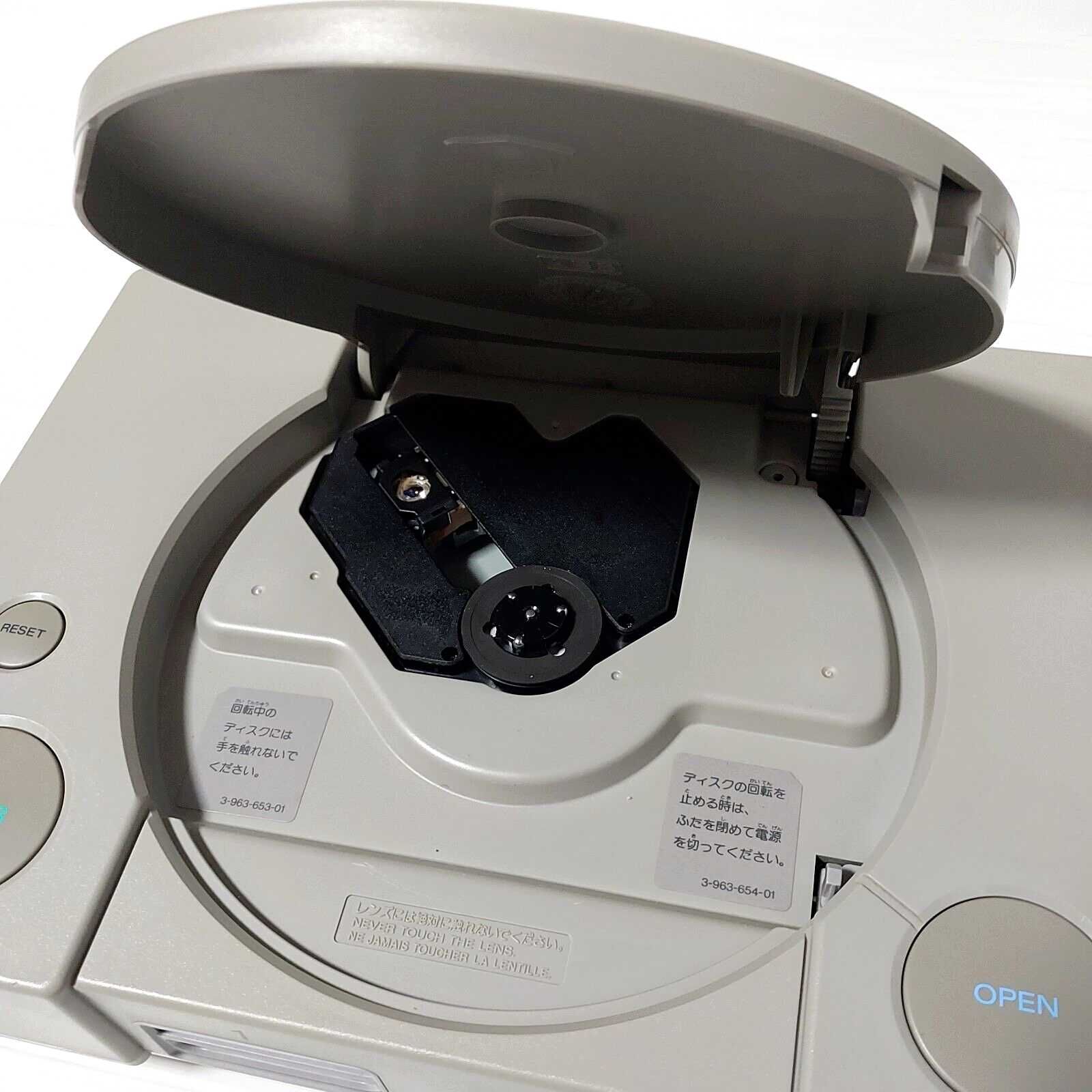 Sony PlayStation 1 SCPH-1000 KISARAZU - unikat, kolekcjoner PS1 PSX