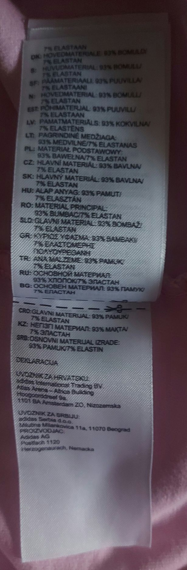 Bluzka Adidas rozm.146 - nowa,długi rękaw