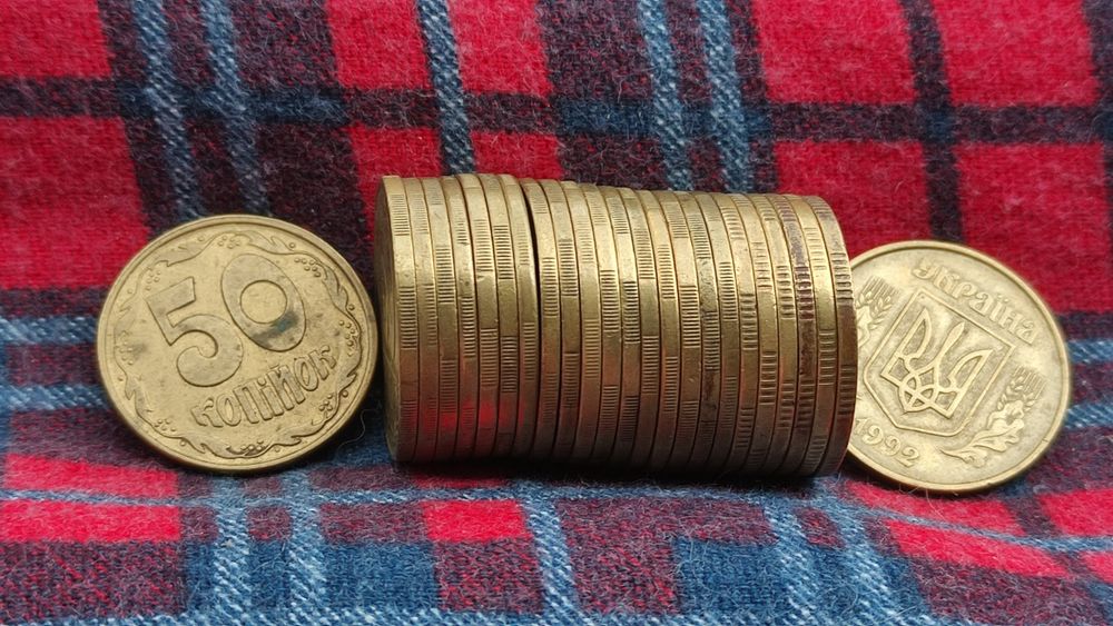 Монеты 1992 года