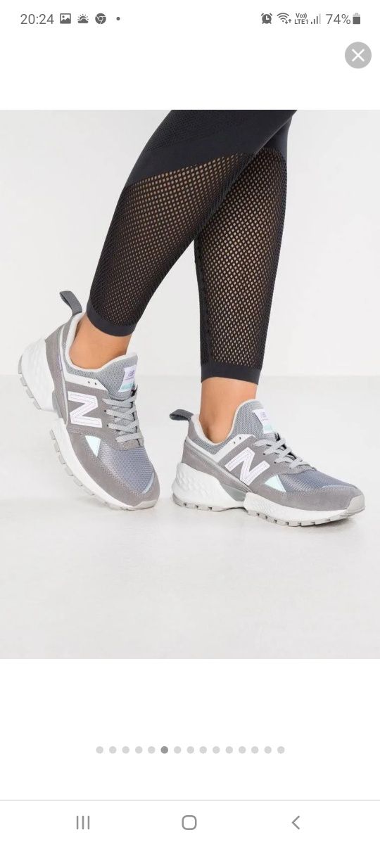 New Balance 37 nowe