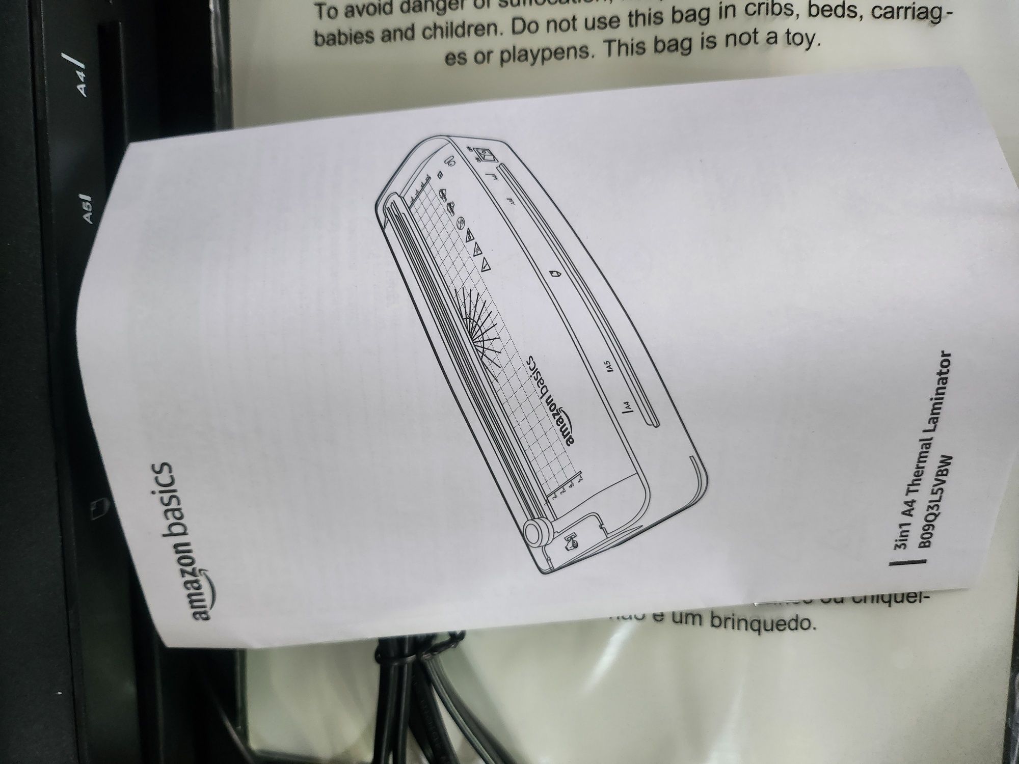 Ламінатор Amazon Basic