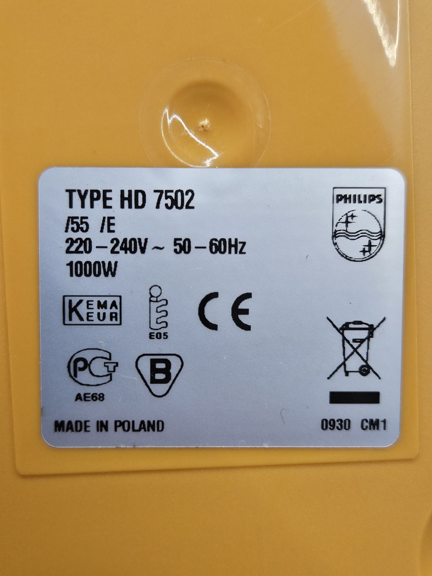 Ekspres przelewowy Philips