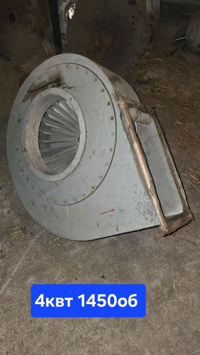 Вентилятор. Улітка. Витяжка.