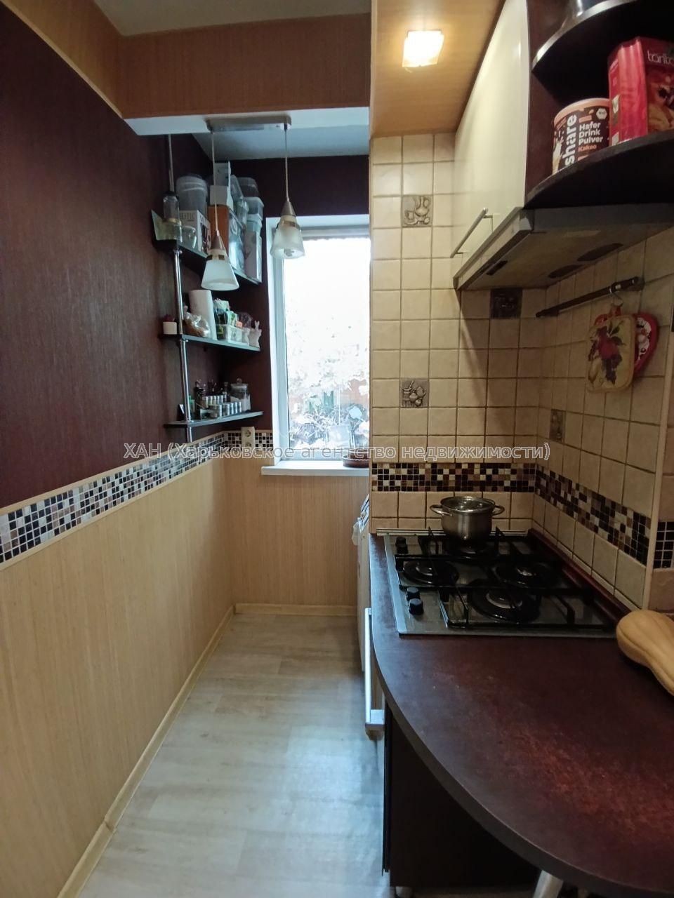 Продам будинок . Х гора Т25