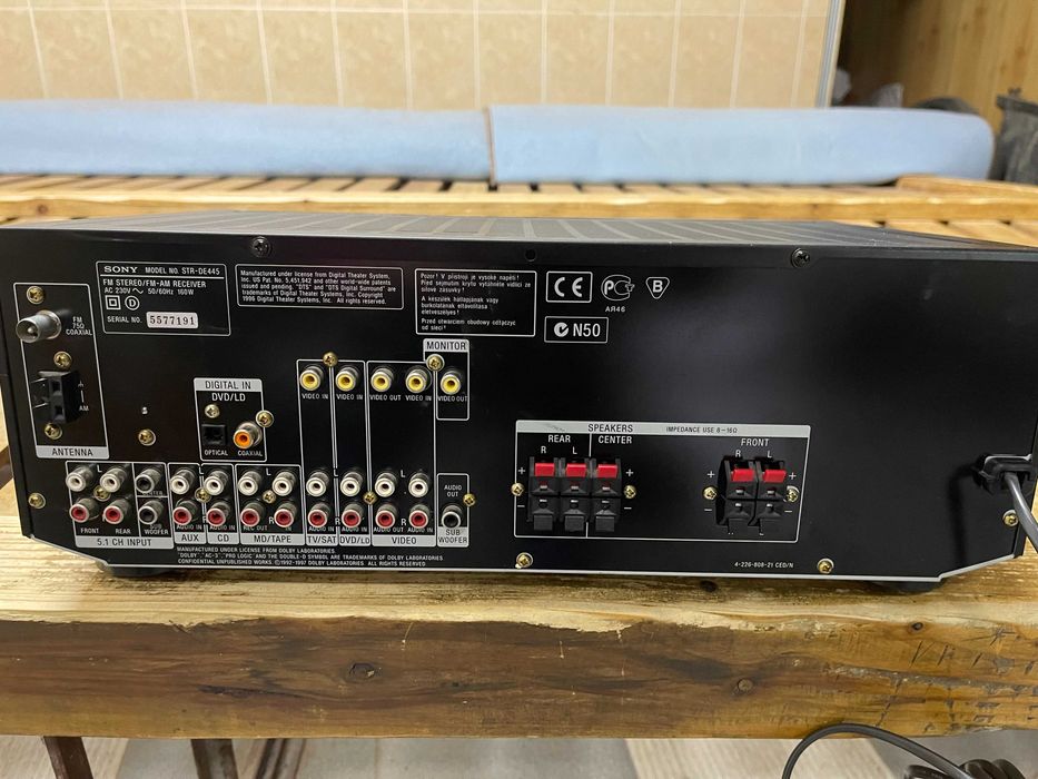 Ресивер SONY STR-DE445