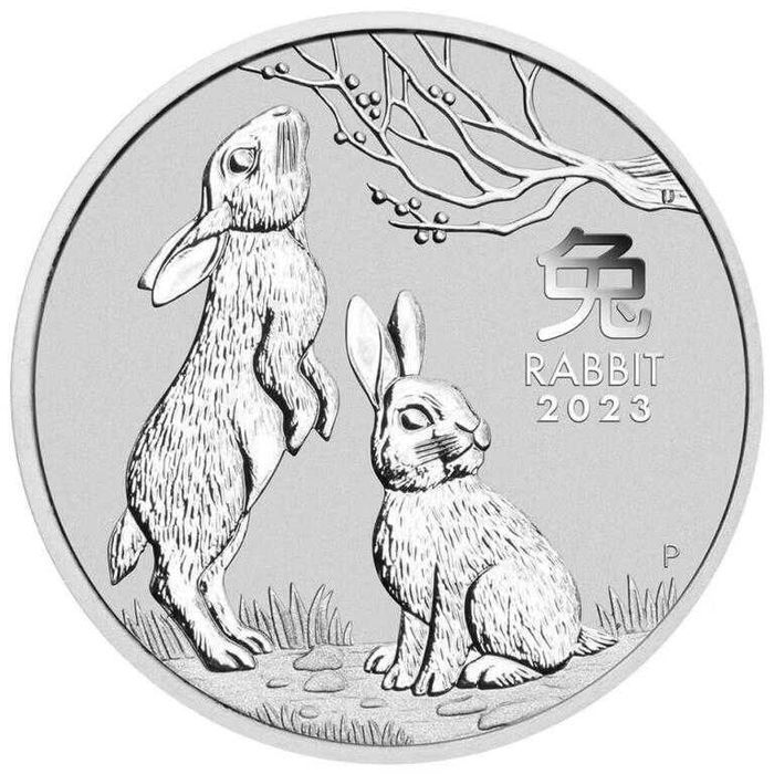 Срібна монета Lunar III Рік Кролика 1 oz