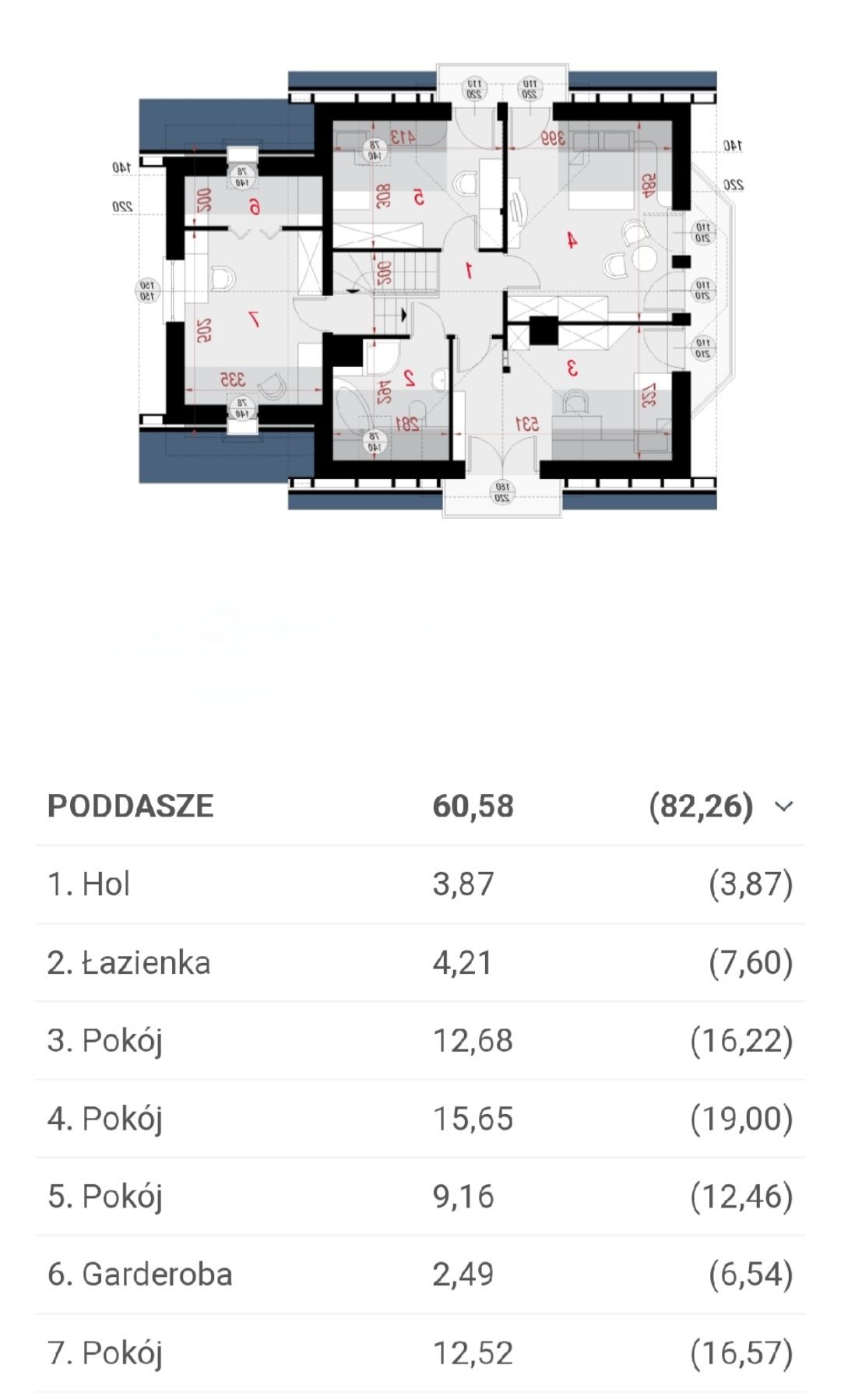 Projekt domu Archon Dom w rododendronach 6 (P)