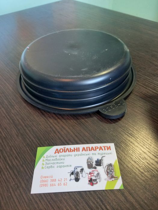 Кришка доїльного відра для для траспортування Меласті, доїльний апарат