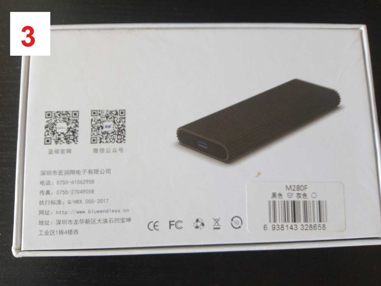 Caixas para discos SSD com USB