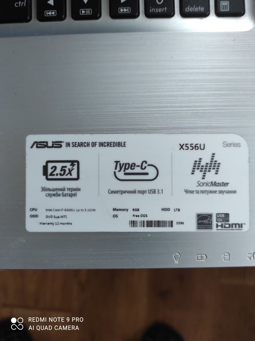 Продам ноутбук Asus x556u параметри на фото