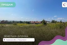 Продаж земельної ділянки в селі Пикуловичі ,18км від центра