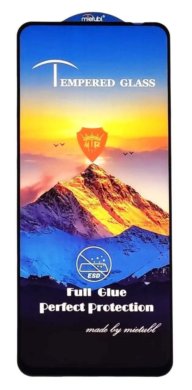 Захисне скло  для Motorola G32 G54 G84 повний клей black