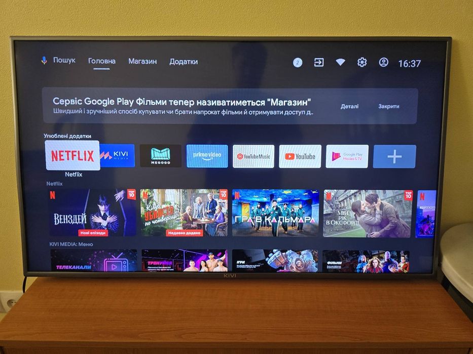 Продам телевізор  Kivi 40"
