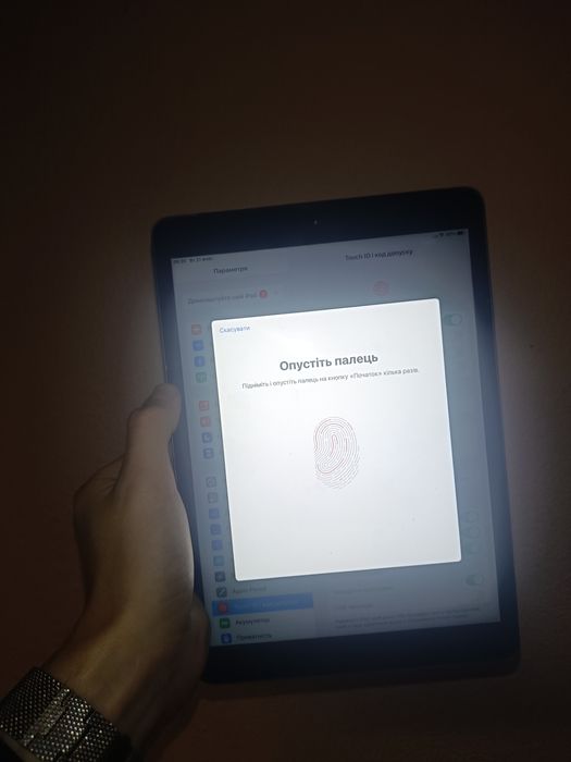 Ipad gen 7 32gb lte rsim