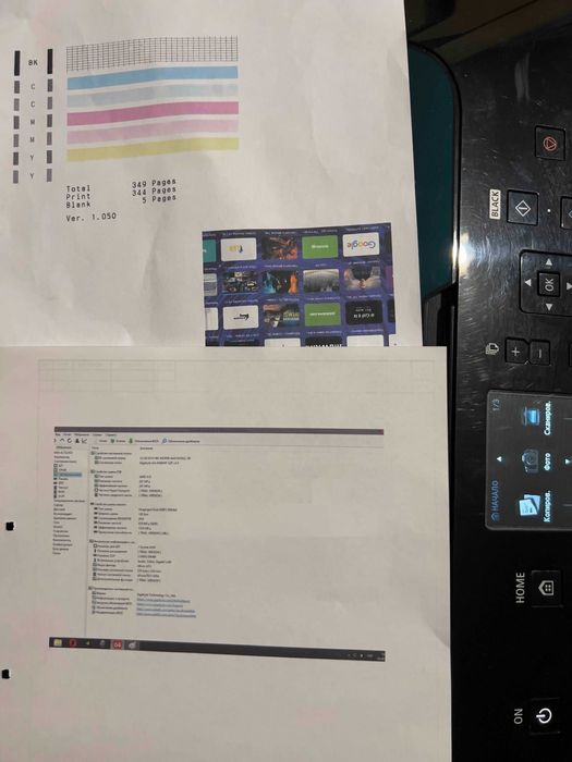 Canon Pixma MG5450S + комплект чорнил WWM