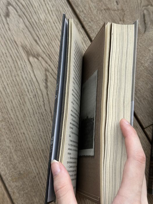 Книга Город Пустых (дом странных детей)