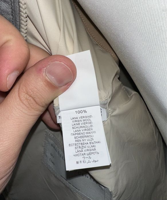 Шерстяная жилетка Brunello Cucinelli