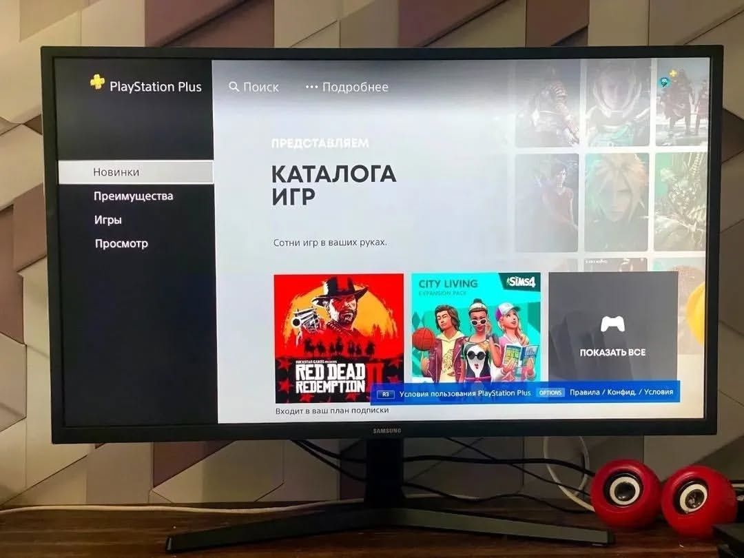 Монитор Samsung 32'' LU32J590UQIXCI, VA, 3840x2160, 2xHDMI/DisplayPort