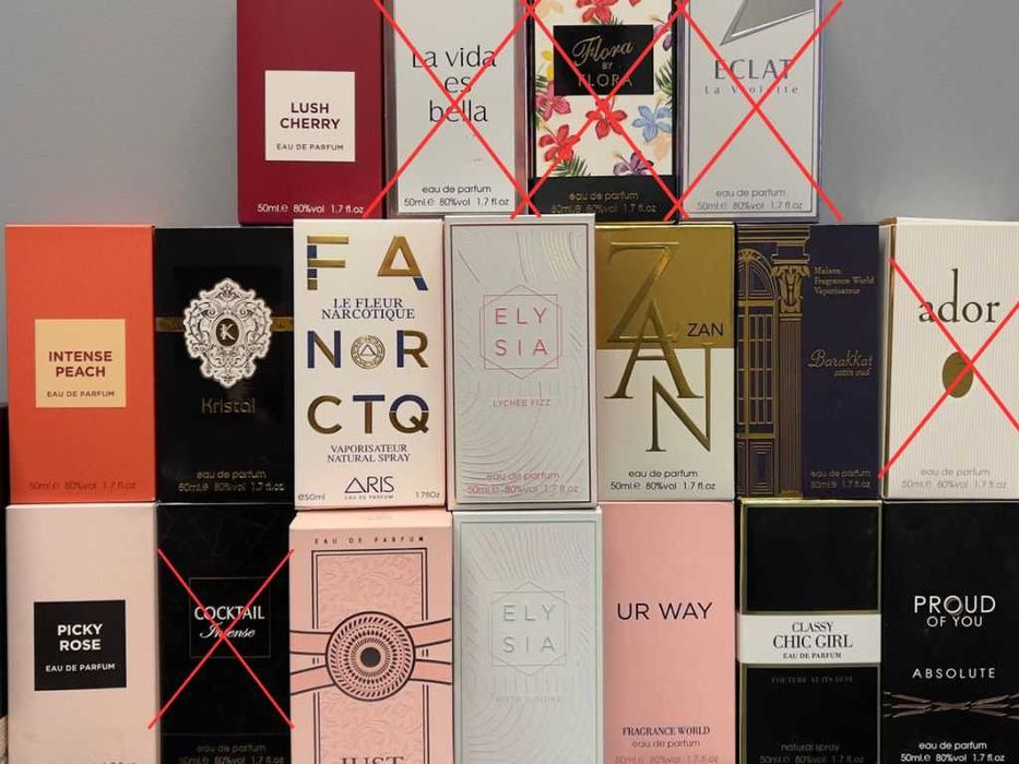 Мініатюри арабських парфумів Lattafa Pride 20 мл та Fragrance World 50