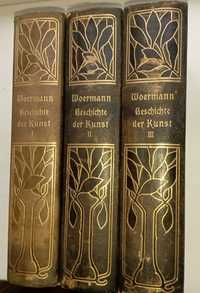 Старинная история искусства в 3 томах. Карл Верман.