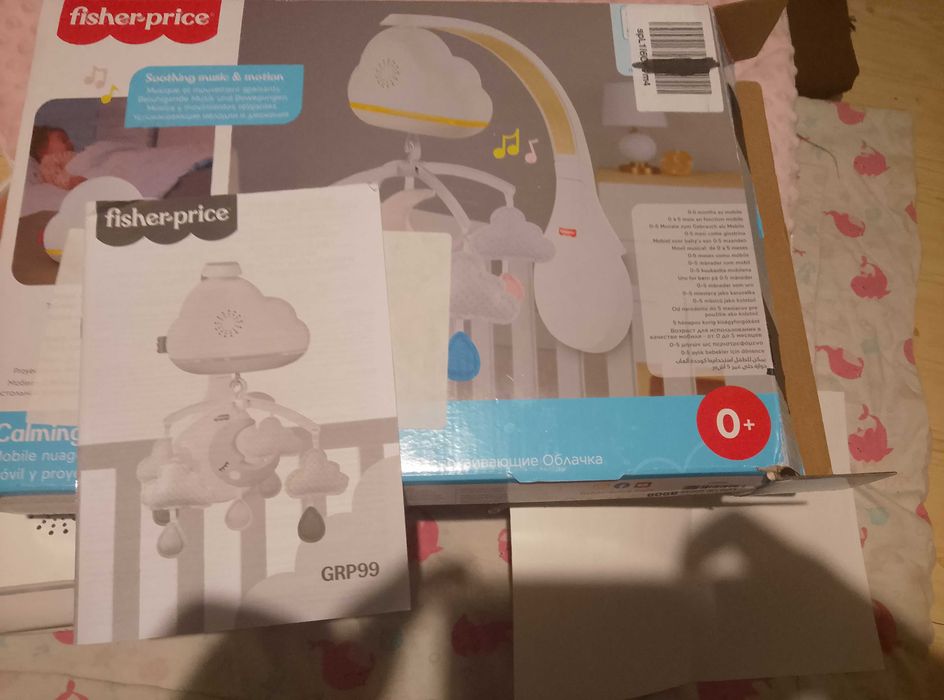 Karuzela fisher Price nowa pół ceny okazja