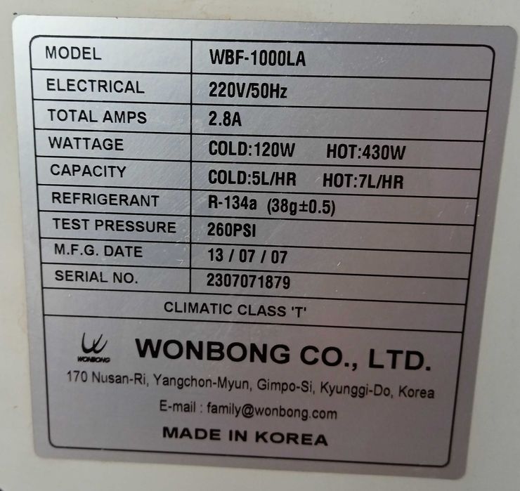 Кулер для воды Family WBF-1000LA