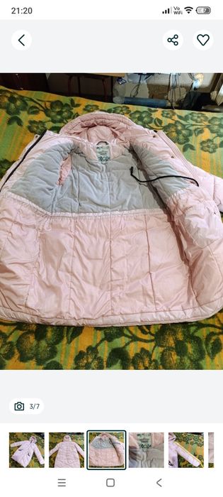 Куртка зимова для дівчинки