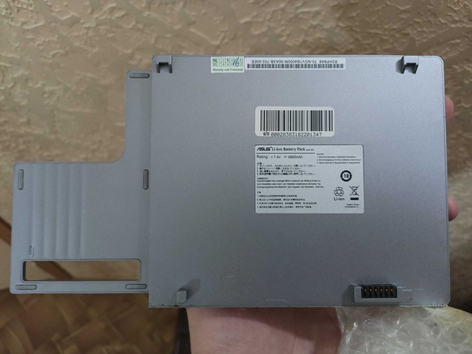 Аккумулятор ASUS R2HV