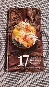 Encyklopedia Kulinarna, tom 17. Kuchnie Dalekiego Wschodu
