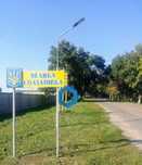 Велика Солтанівка
Земельна ділянка, 35 соток
