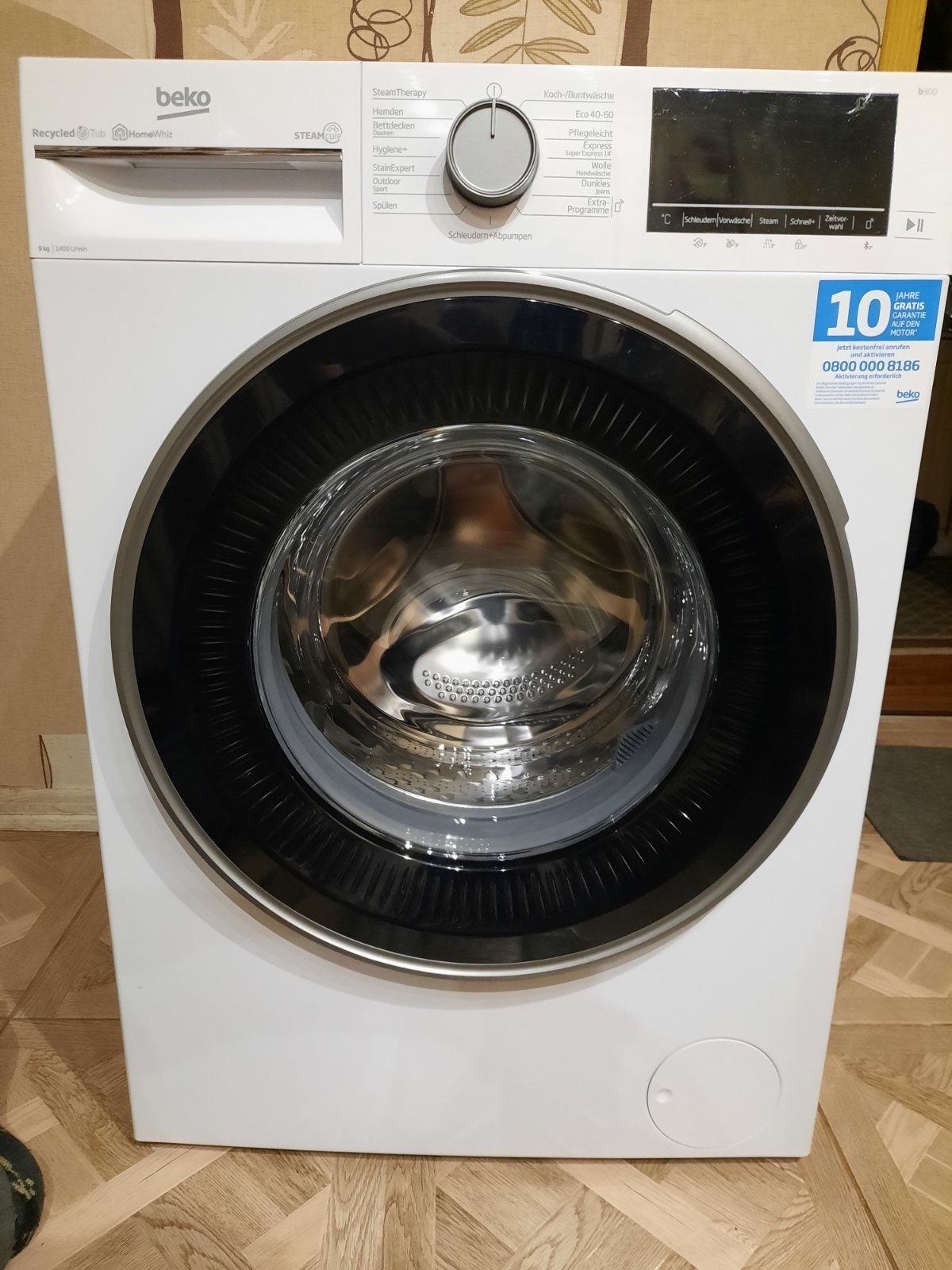 Продам пральну машину BEKO B3WFU59415W2 b300 привезену з Німеччини