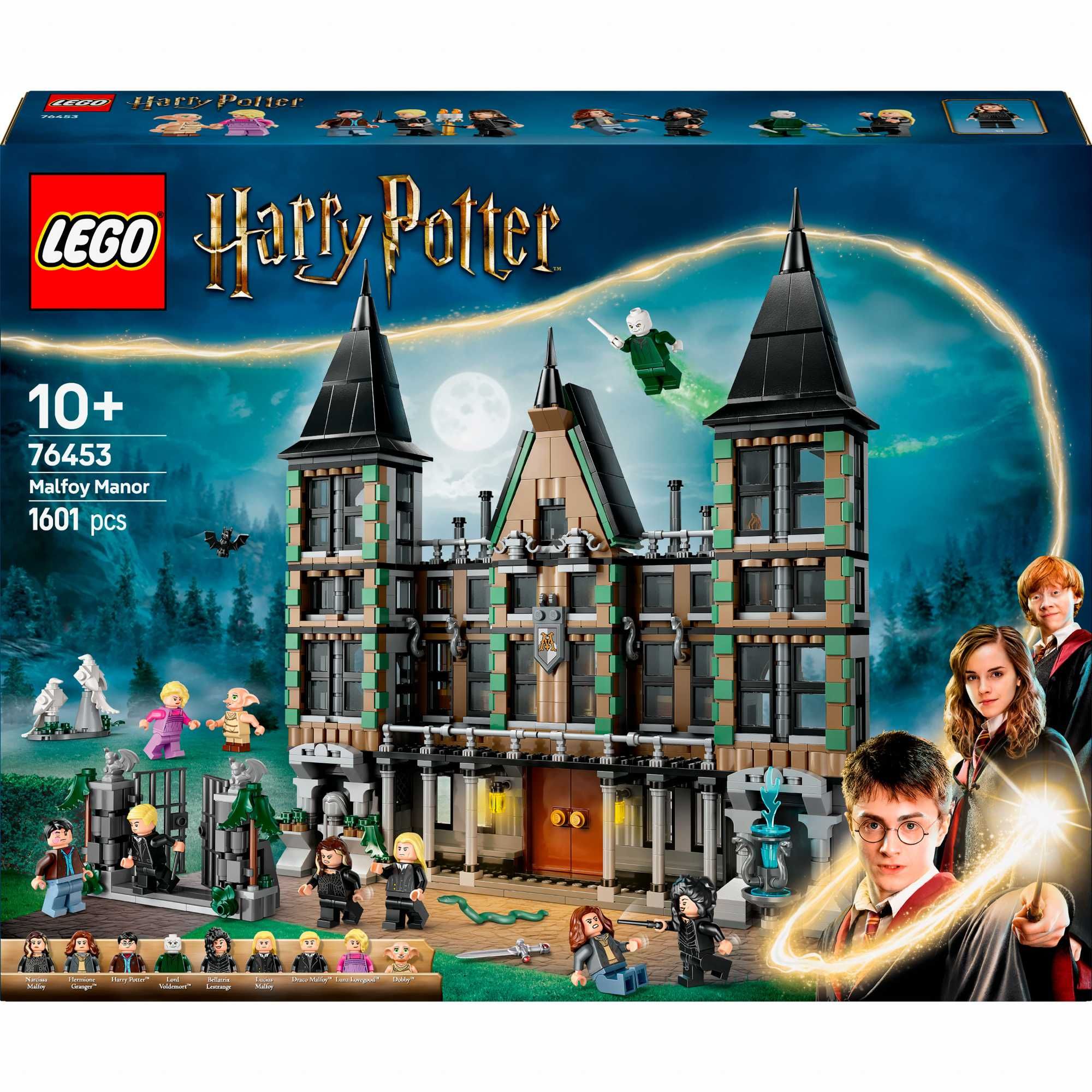 Конструктор LEGO Harry Potter 76448/76449/76450/76451/76452/76453