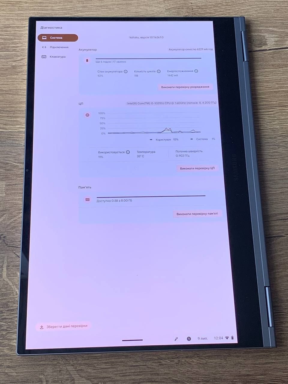 ‼️Samsung Chromebook 4K AMOLED 8/256 i5 10gen 930QCA K02 хромбук ноут