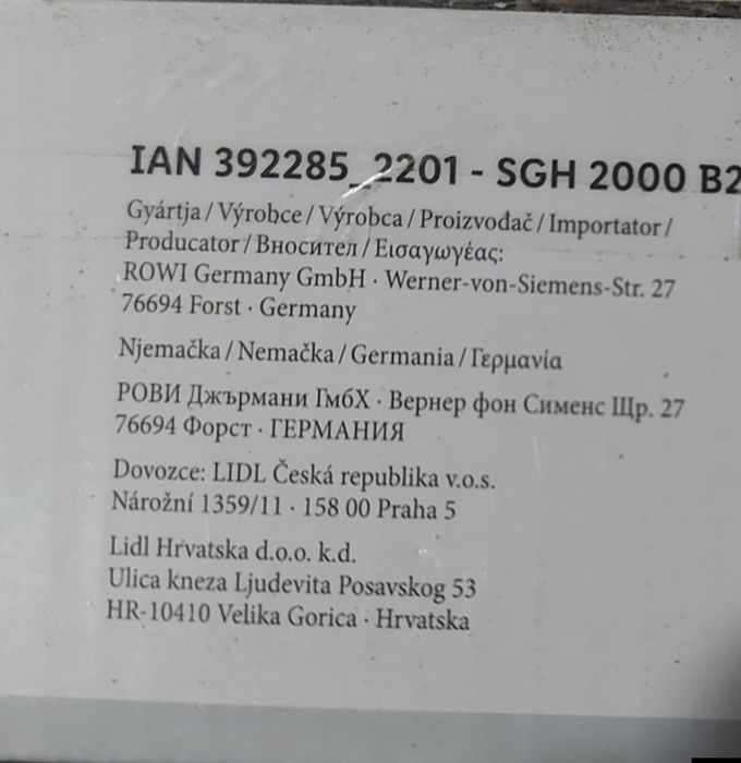 Скляний тепловий конвектор