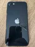 Iphone se 2020 64gb kolor czarny