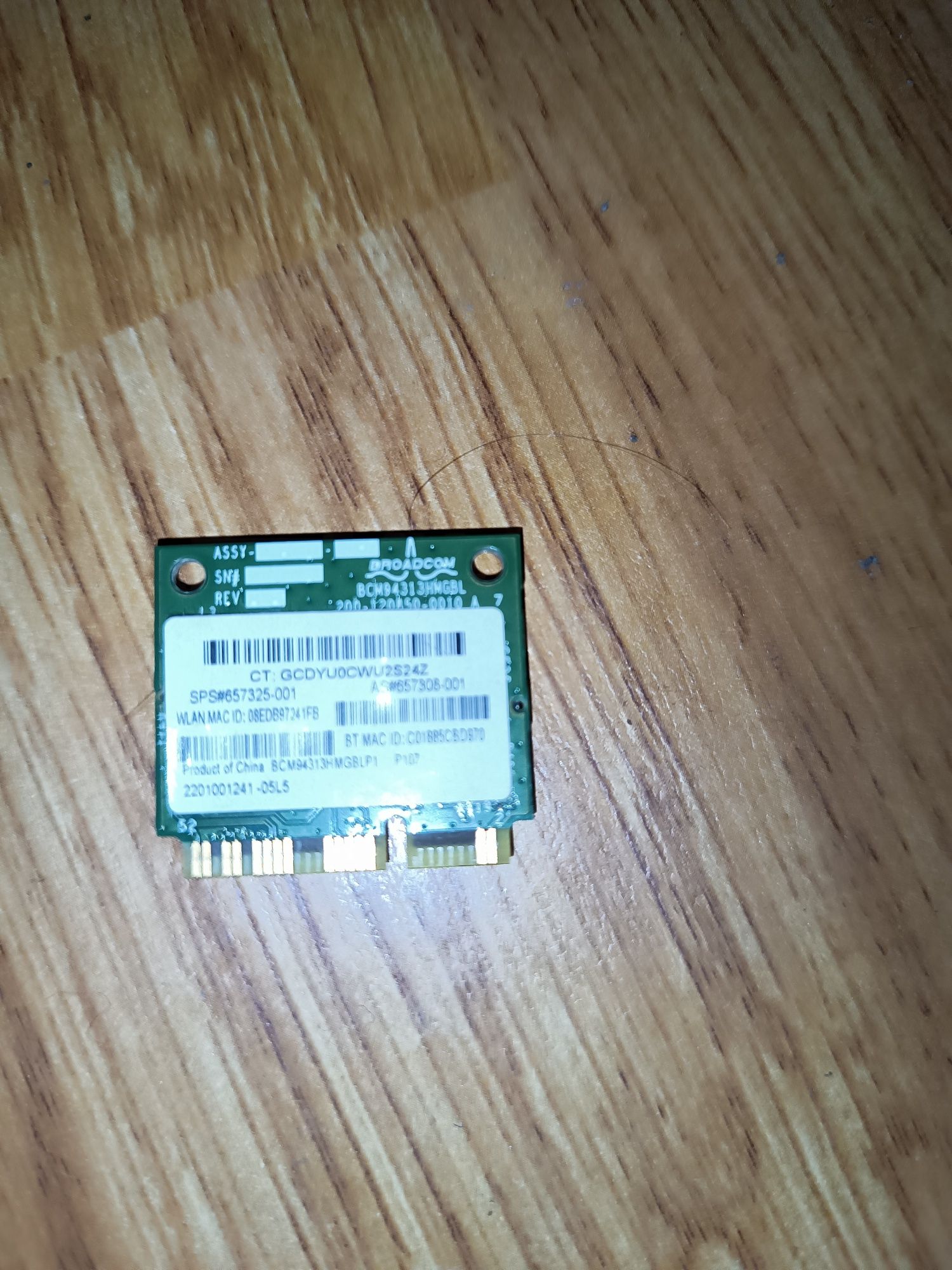 Продам wifi модуль HP