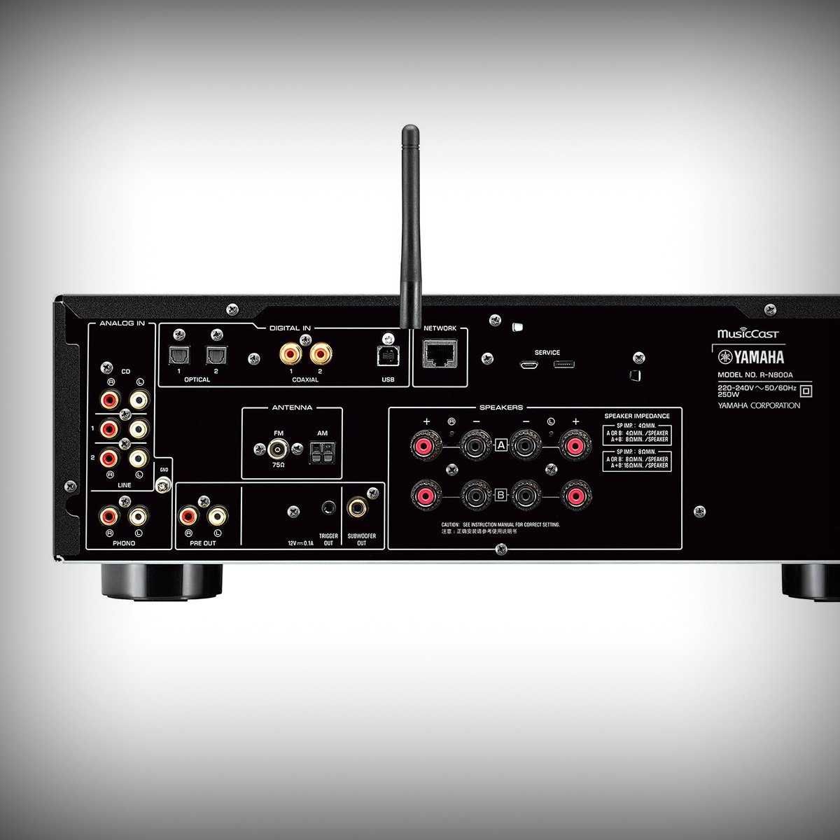 Zestaw Yamaha R-N800A + Kef 950 / raty 0% / WROCŁAW