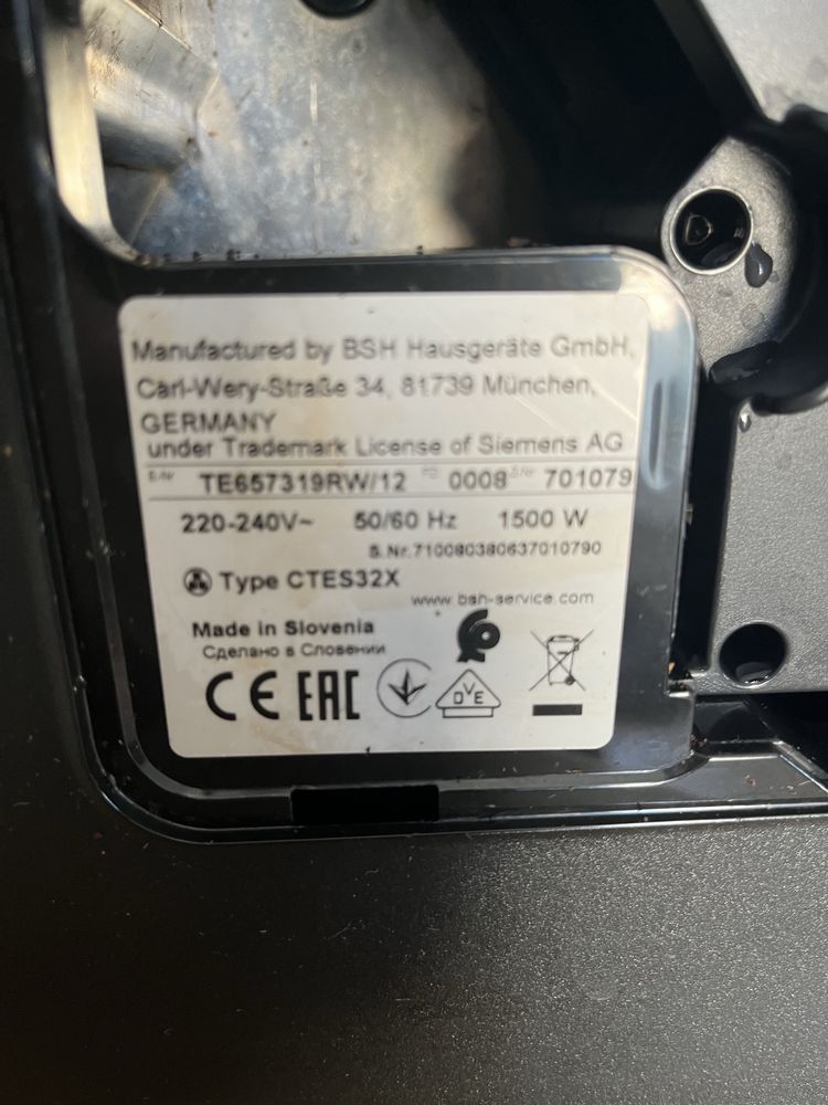 Ekspres Simens EQ.6 plus s700 uszkodzony