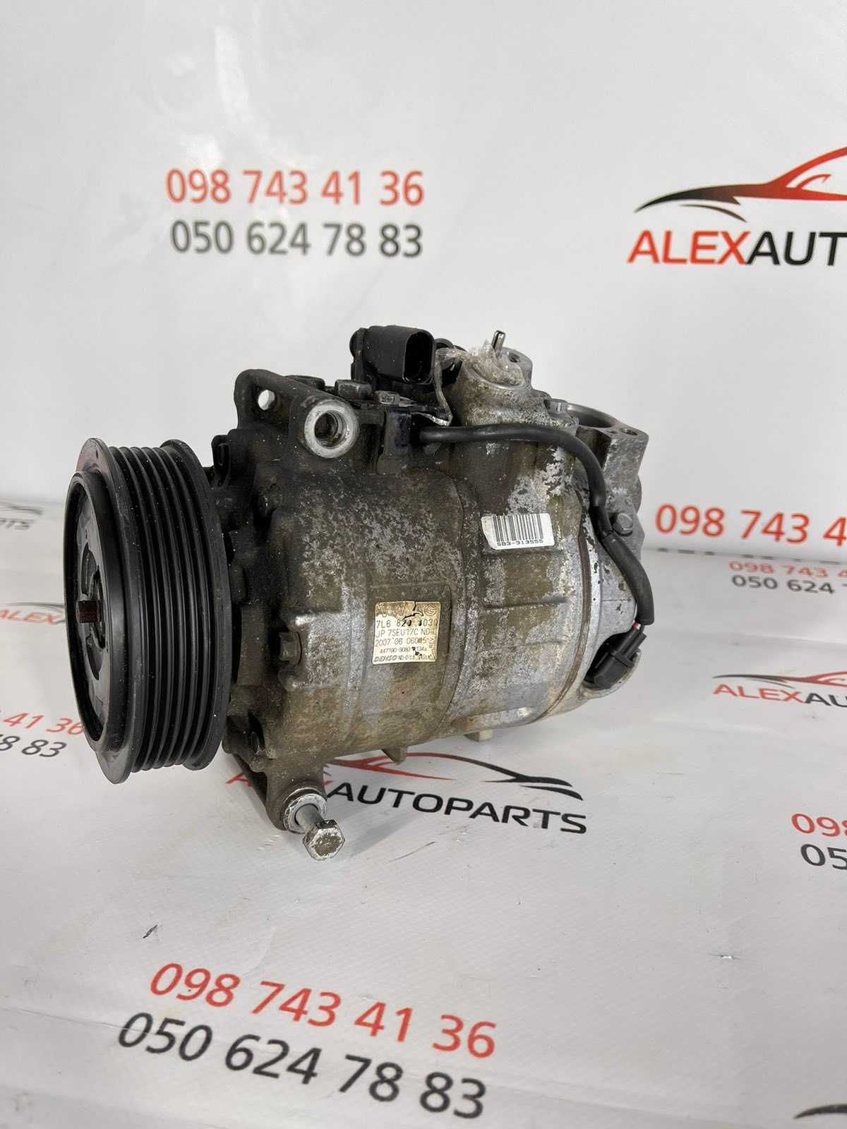 Компрессор кондиционера( компресор кондиціонера) 7l6820803q AUDI VW