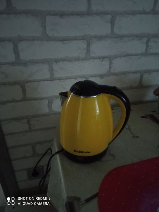 Кому Чайник?! Два залишається!