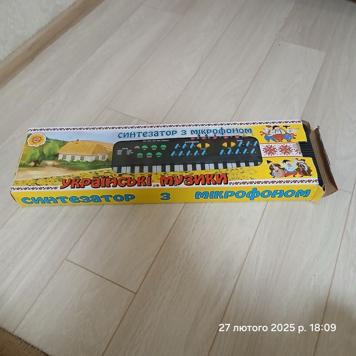 Синтезатор клавішний