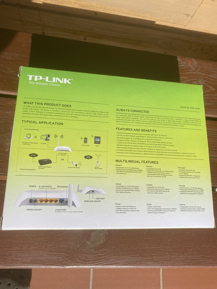 router TP Link TL- MR 3220