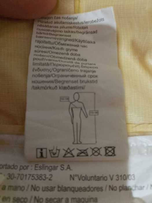 плащ дощовик водонепроникний